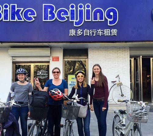 4-Hour Private Beijing Hutong Bike Tour with Dumpling Lunch