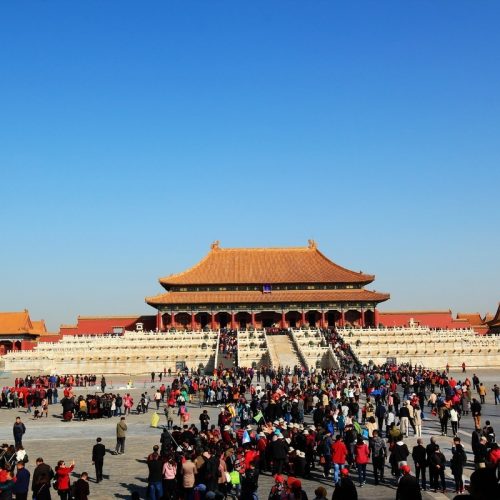 Private Day Tour: Forbidden City, Tiananmen Square, Hutong by Bullet Train from Tianjin