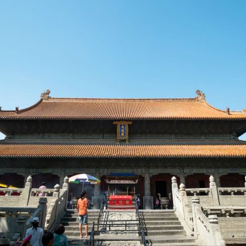 Qufu One Day Private Tour