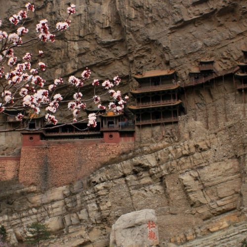 Datong One Day Excursion Tour