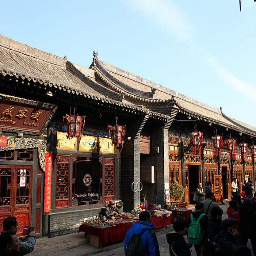 Xian Pingyao 2 Day Highspeed Train Tour