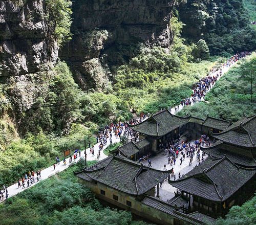 Chongqing Wulong Karst Day Tour