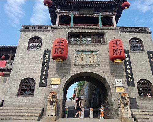 Xian Pingyao 3 Day Highspeed Train Tour