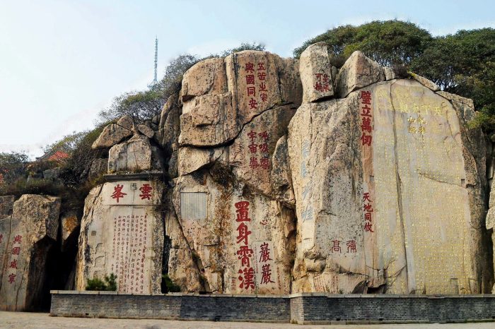 One Day Private Tour to Mount Taishan from Qufu