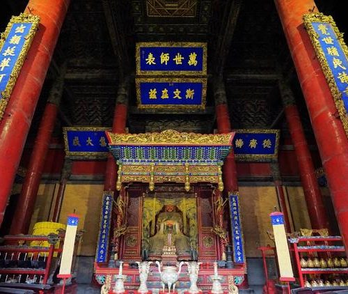 Private Walking Tour of Confucius Temple