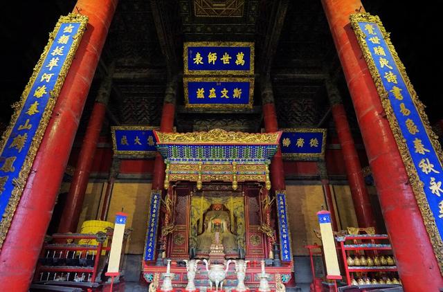 Private Walking Tour of Confucius Temple