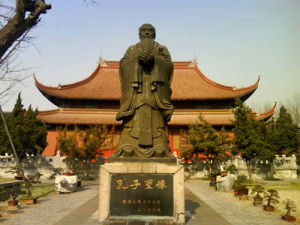 Shandong Discovery Tour