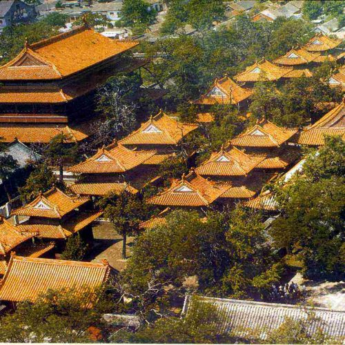 Three Days Tour : Qufu, Taishan and Jinan from Qufu