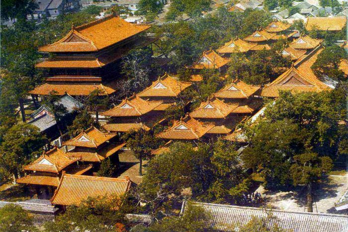 Qufu. Hometown of Confucius