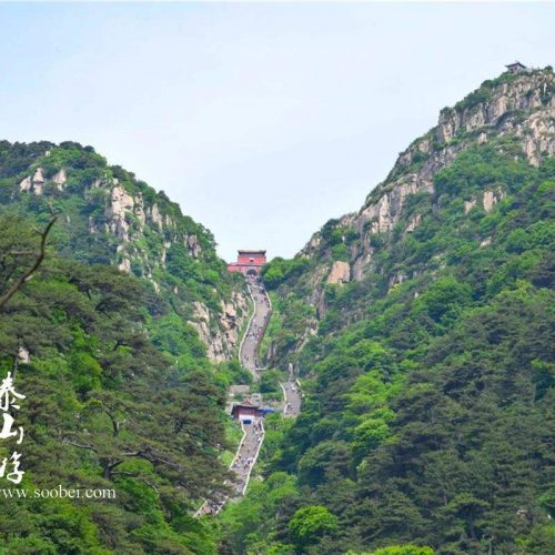 Private Hiking Tour to Mount Taishan