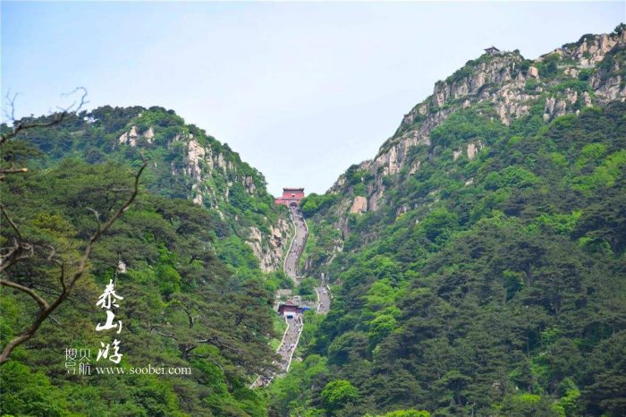 Tai’an. Mount Tai