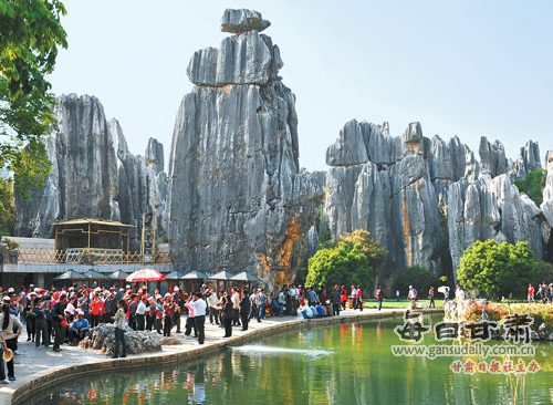 3 Days Kunming & Stone Forest Tour