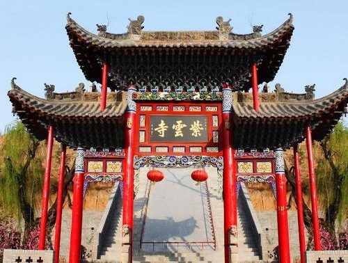 Wuhan Wudang Mountains 2 Day Tour