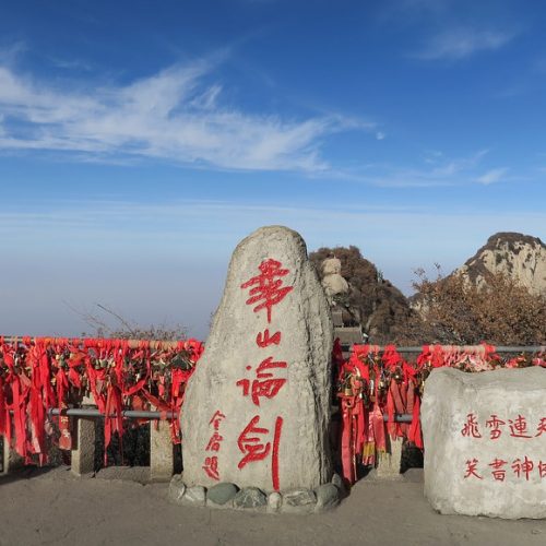 6 Days Xi’an Highlights Tour with Mt. Huashan