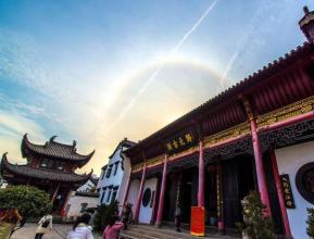 Wuhan 4 Day Highlight Tour