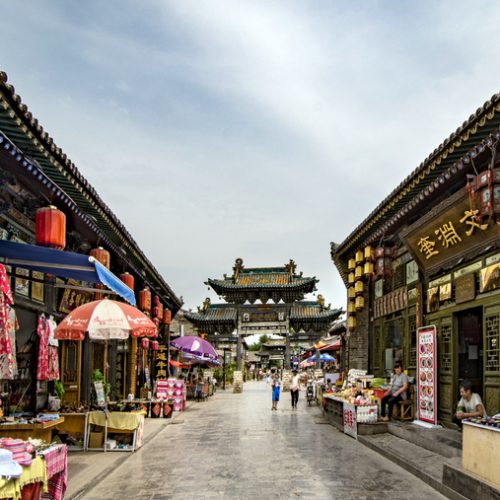 Pingyao & Qikou Ancient Town Tour – Private Tour – 4 Days