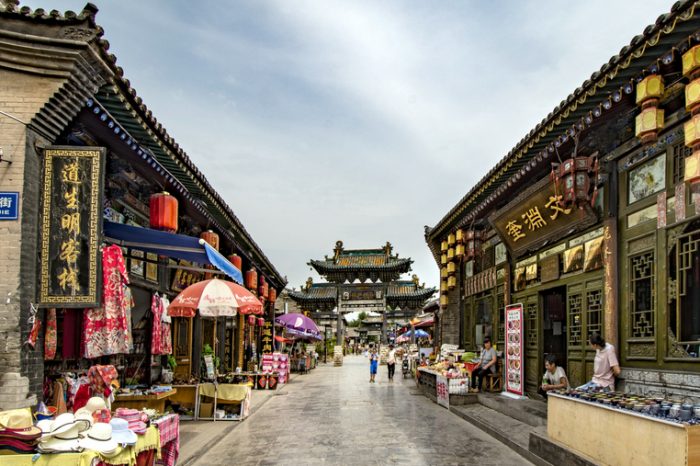 Taiyuan.Dragon City