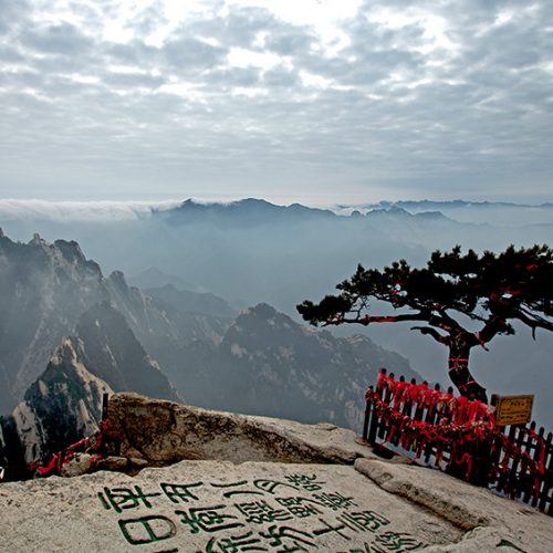 4 Days Xi’an Classic Tour with Extension to Mt. Huashan