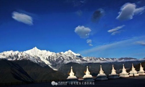 7Days Baimang Snow Mountain Hiking Tour from the East to West