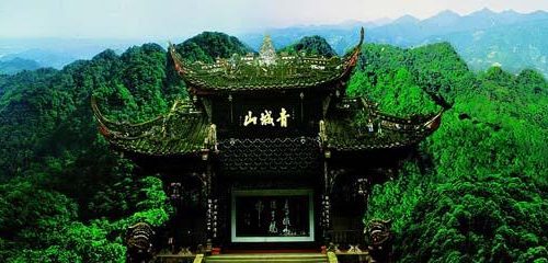 One Day Dujiangyan & Mount Qingcheng Tour
