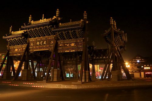 Datong and Pingyao three days private tour by train