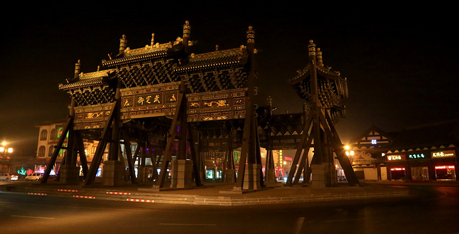 Datong. Hanging Temple