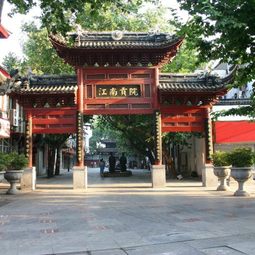 Nanjing Day Tour of Ming Dynasty Culture