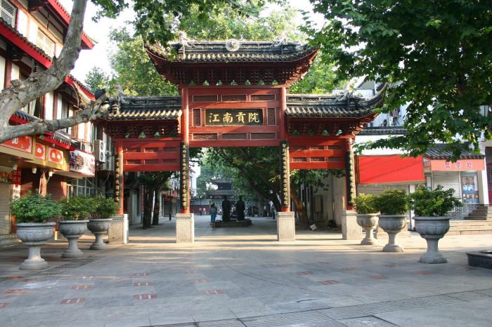 Nanjing Day Tour of Ming Dynasty Culture