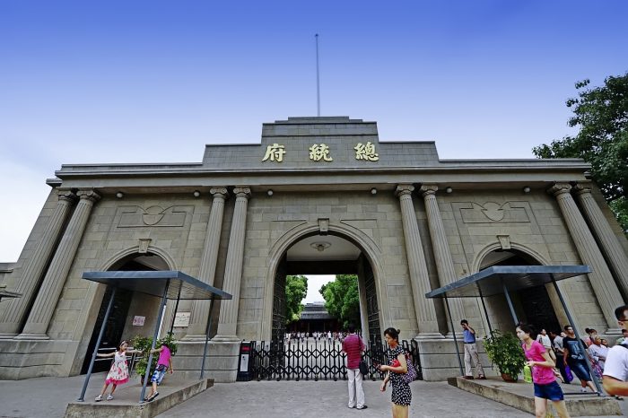 Nanjing Historic Tour – 2 Days