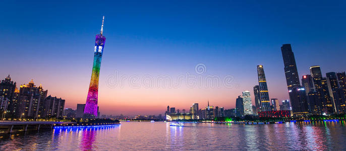 Guangzhou. Trade City